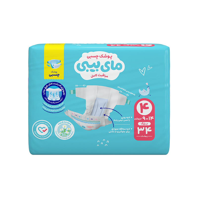 پوشک مای بیبی سایز 4 بسته 34 عددی