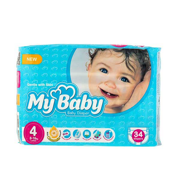 پوشک مای بیبی