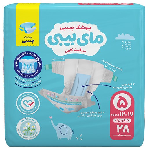 پوشک مای بیبی سایز 5 بسته 28 عددی