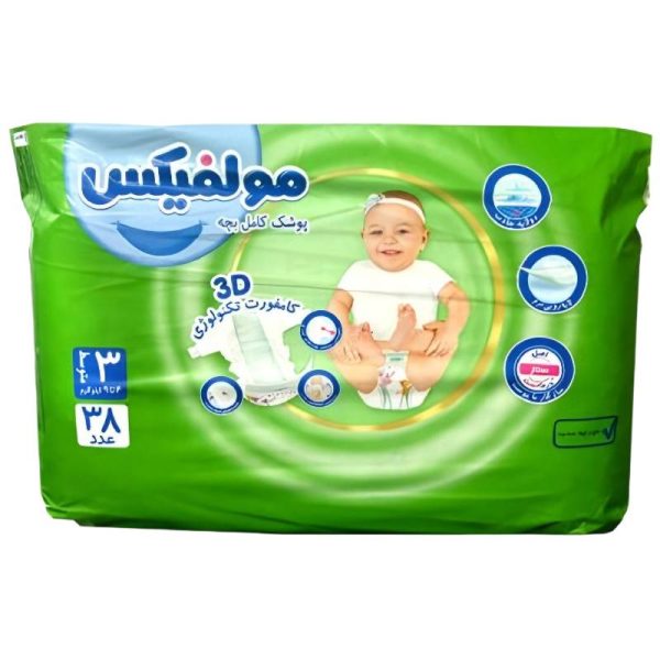 پوشک مولفیکس سایز 3 بسته 38 عددی